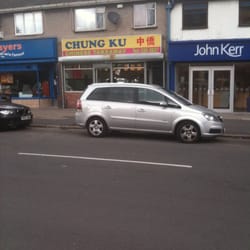 Chung Ku