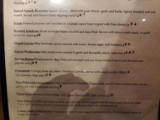 Menu photo 6 Sanctuaria Saint Louis, MO Menu photo 6 Sanctuaria Saint Louis, MO