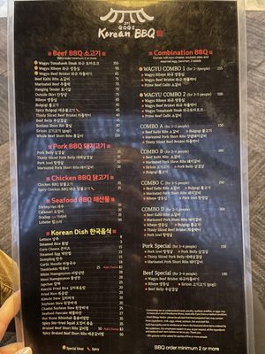 Menu photo 8 Gogi Anchorage, AK