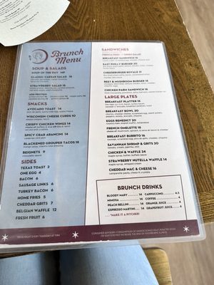 Menu photo 5 Bridget Foy's Philadelphia, PA