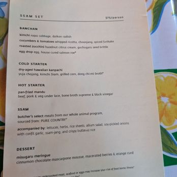 Jeju Restaurant - Menu - Korean Near Me - Portland, Oregon Jeju Restaurant - Menu - Korean Near Me - Portland, Oregon