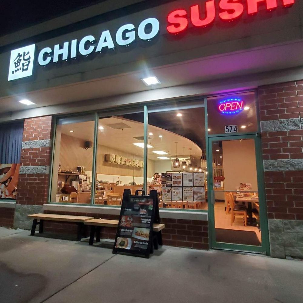 Chicago Sushi - Outside - Japanese Near Me - Des Plaines, Illinois Chicago Sushi - Outside - Japanese Near Me - Des Plaines, Illinois
