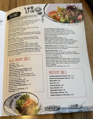 Menu photo 2 Pita Jungle Phoenix, AZ Menu photo 2 Pita Jungle Phoenix, AZ