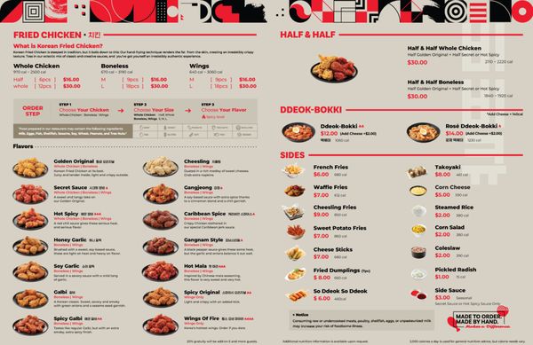 Menu photo 3 bb.q Chicken Live Oak Live Oak, TX