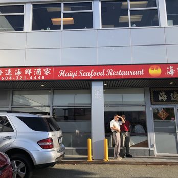 Haiyi Seafood Restaurant - Cantonese Near Me - Vancouver, British Columbia