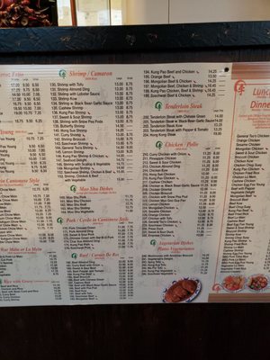 Menu photo 4 Lee's Chop Suey Chicago, IL