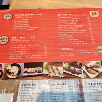 AiSushi - Japanese Near Me - Toronto, Ontario AiSushi - Japanese Near Me - Toronto, Ontario
