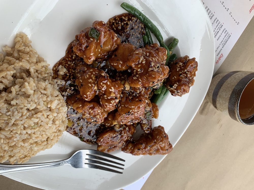 Wild Ginger