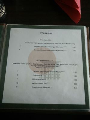 Menu photo 3 Kyoto Sushi & Wok Konstanz, BW