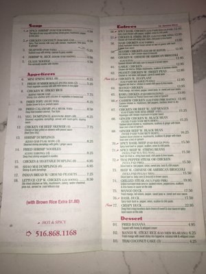 Menu photo 1 Thai Station Merrick, NY