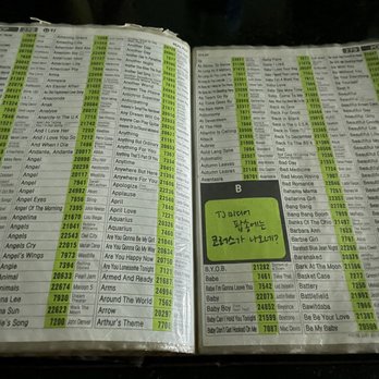 R.O.K. - Lots of variety karaoke songs to choose from - Korean Near Me - Lauderhill, Florida