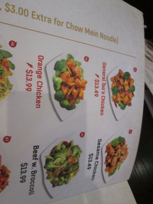 Menu photo 6 Fun Noodle Bar Albuquerque, NM Menu photo 6 Fun Noodle Bar Albuquerque, NM
