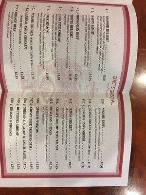 Menu photo 4 East Cafe Dunkirk, MD