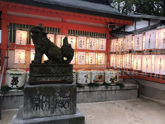 Sumiyoshi Shrine by null