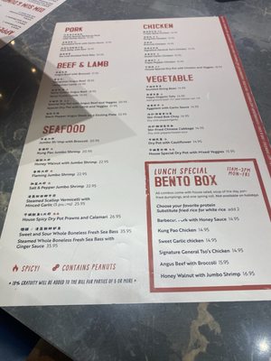 Menu photo 1 Duck N Bao Houston, TX Menu photo 1 Duck N Bao Houston, TX