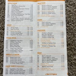 Taste of China - Menu
