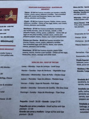 Menu photo 5 La Antigua Restaurant and Bakery Norwalk, CT Menu photo 5 La Antigua Restaurant and Bakery Norwalk, CT