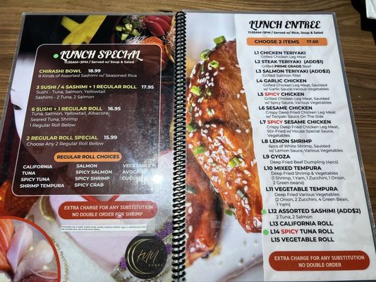 Menu photo 7 Kuu Sushi Ventura, CA Menu photo 7 Kuu Sushi Ventura, CA