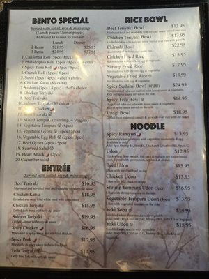 Menu photo 1 Fuji Roll & Sushi Rialto, CA