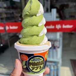 Matcha vanilla cone