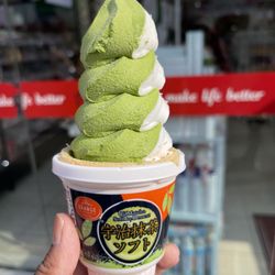 Teso Life - Matcha vanilla cone