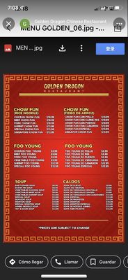Menu photo 7 Golden Dragon Chinese Restaurant Calexico, CA