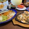 El Caporal Mexican Restaurant gift card