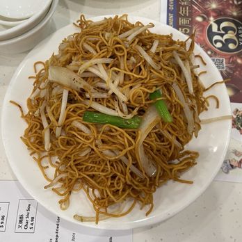 New Fusion - Asian Fusion Near Me - Arcadia, California New Fusion - Asian Fusion Near Me - Arcadia, California