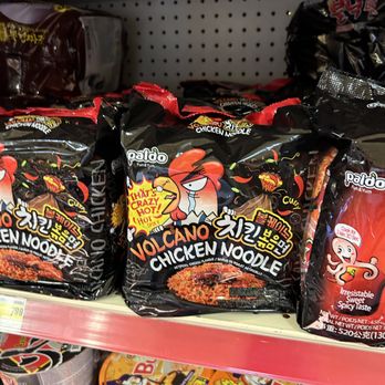 88 Seafood Supermarket - Grocery Near Me - Livermore, California