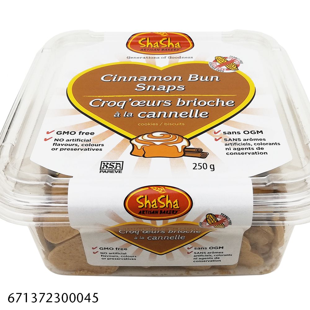 SHASHA Updated July 2024 30 Photos 20 Plastics Avenue, Etobicoke