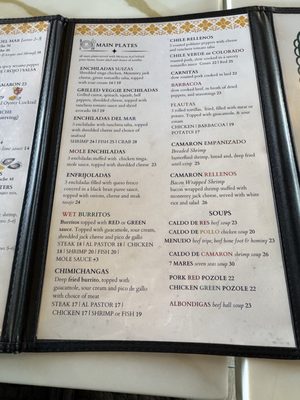 Menu photo 4 La Jaiba Mexigrill Campbell, CA Menu photo 4 La Jaiba Mexigrill Campbell, CA