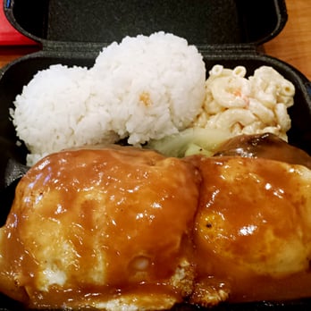 Golden Hawaiian BBQ - Loco Moco, $8.65 - Asian Fusion Near Me - Chandler, Arizona Golden Hawaiian BBQ - Loco Moco, $8.65 - Asian Fusion Near Me - Chandler, Arizona