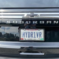 MyDr1ver - Look for MyDr1ver!