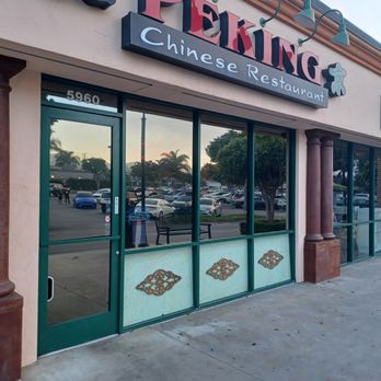 Peking Restaurant - Outside - Chinese Near Me - Ventura, California Peking Restaurant - Outside - Chinese Near Me - Ventura, California
