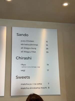 Menu photo 3 Rikyu Palo Alto, CA Menu photo 3 Rikyu Palo Alto, CA