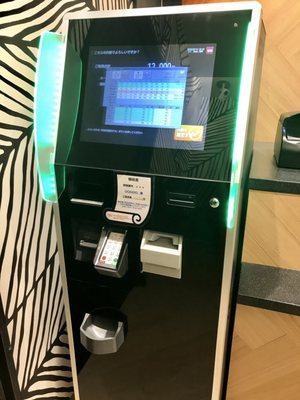 Henn na Hotel Tokyo Akasaka by null