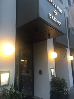 The Guesthouse Vienna by null