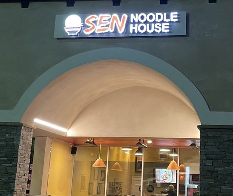 Sen Noodle House by null