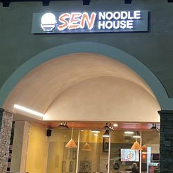 Sen Noodle House - New Sign