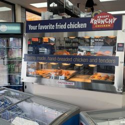 Krispy Krunchy Chicken