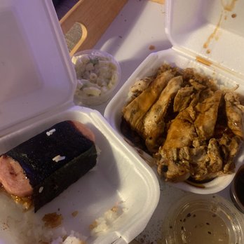 B-Man's Teriyaki - #3. ABC Burger and Mini Chicken Bowl Meal Deal (ate the burger already)  Spam Musubi - Burgers Near Me - Pasadena, California