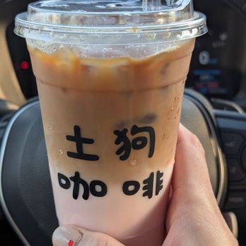 Togo Cafe - Peach coconut milk latte - Cafes Near Me - Scarborough, Ontario Togo Cafe - Peach coconut milk latte - Cafes Near Me - Scarborough, Ontario