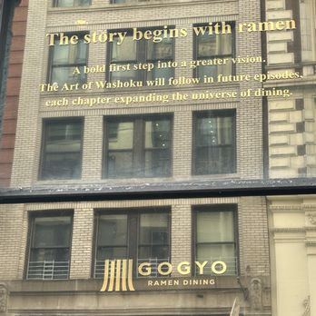 GOGYO Gramercy - Ramen Near Me - New York, New York GOGYO Gramercy - Ramen Near Me - New York, New York