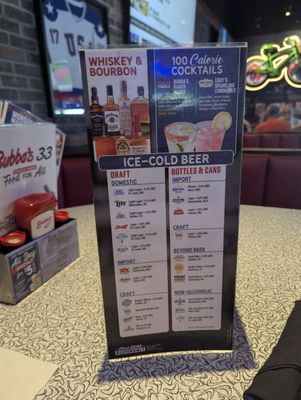 Menu photo 8 Bubba's 33 Tempe, AZ Menu photo 8 Bubba's 33 Tempe, AZ