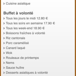 DuoBang d'Or - Descriptif du Menu