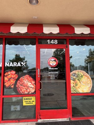 Somunnan Banchannara by null