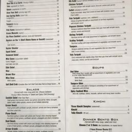 Menu Menu