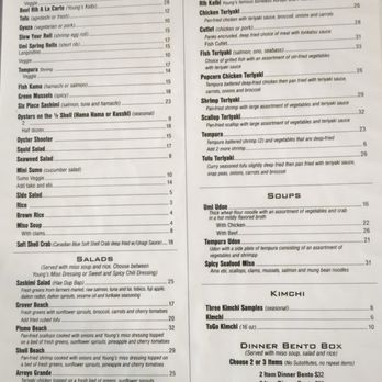 Umi Sushi Pacifica - Menu - Sushi Bars Near Me - Grover Beach, California Umi Sushi Pacifica - Menu - Sushi Bars Near Me - Grover Beach, California