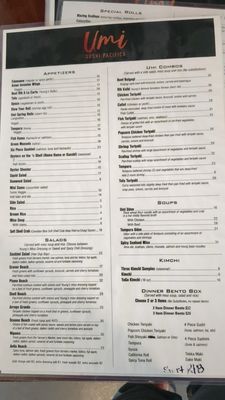 Menu photo 2 Umi Sushi Pacifica Grover Beach, CA Menu photo 2 Umi Sushi Pacifica Grover Beach, CA