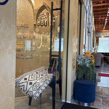 Shibam Coffee - Coffee & Tea Near Me - Glendale Heights, Illinois Shibam Coffee - Coffee & Tea Near Me - Glendale Heights, Illinois